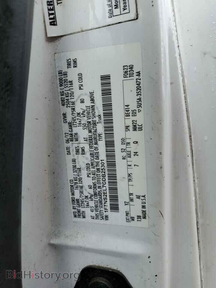 2012 FORD ALL Models - VIN: 1FTNS2EL7CDB25301 - Photo 13