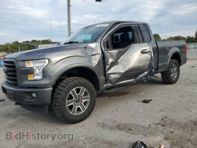 2017 Ford F-150 Super Cab, gray — VIN 1FTFX1EG5HFC80685, Copart