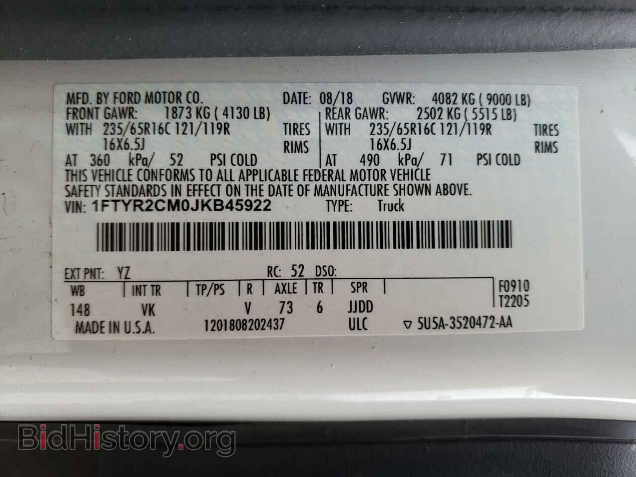 2018 FORD TRANSIT - VIN: 1FTYR2CM0JKB45922 - Фото 12