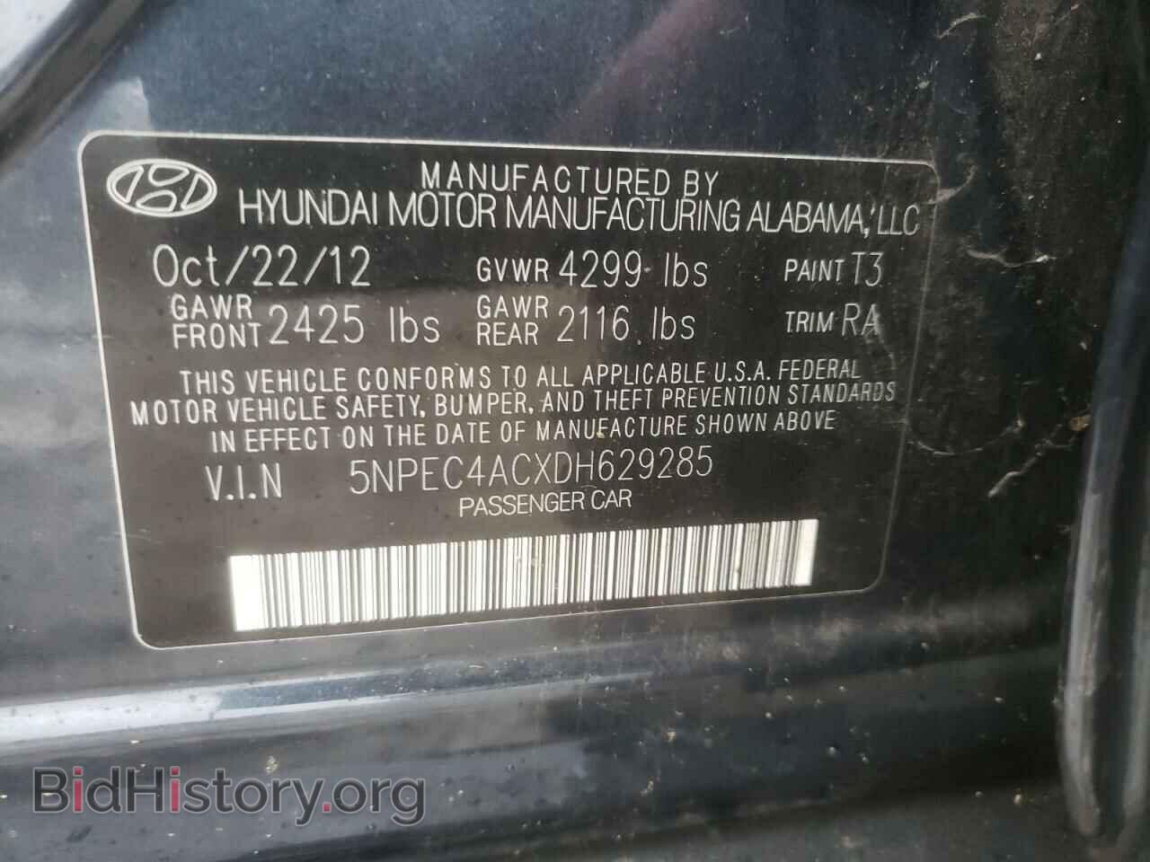 2013 HYUNDAI SONATA - VIN: 5NPEC4ACXDH629285 - Фото 10