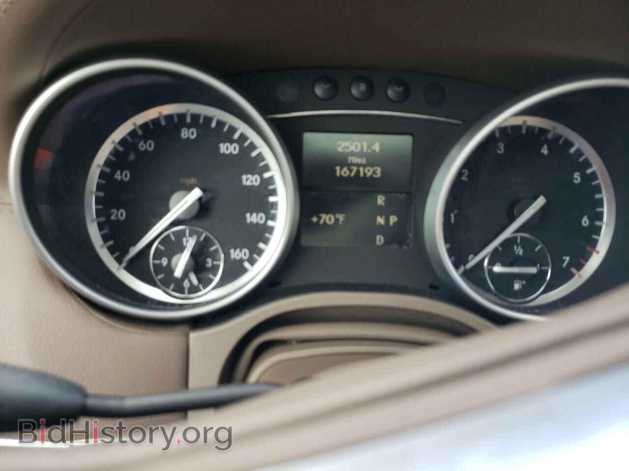 2012 MERCEDES-BENZ GL-CLASS - VIN: 4JGBF7BE4CA776148 - Фото 9