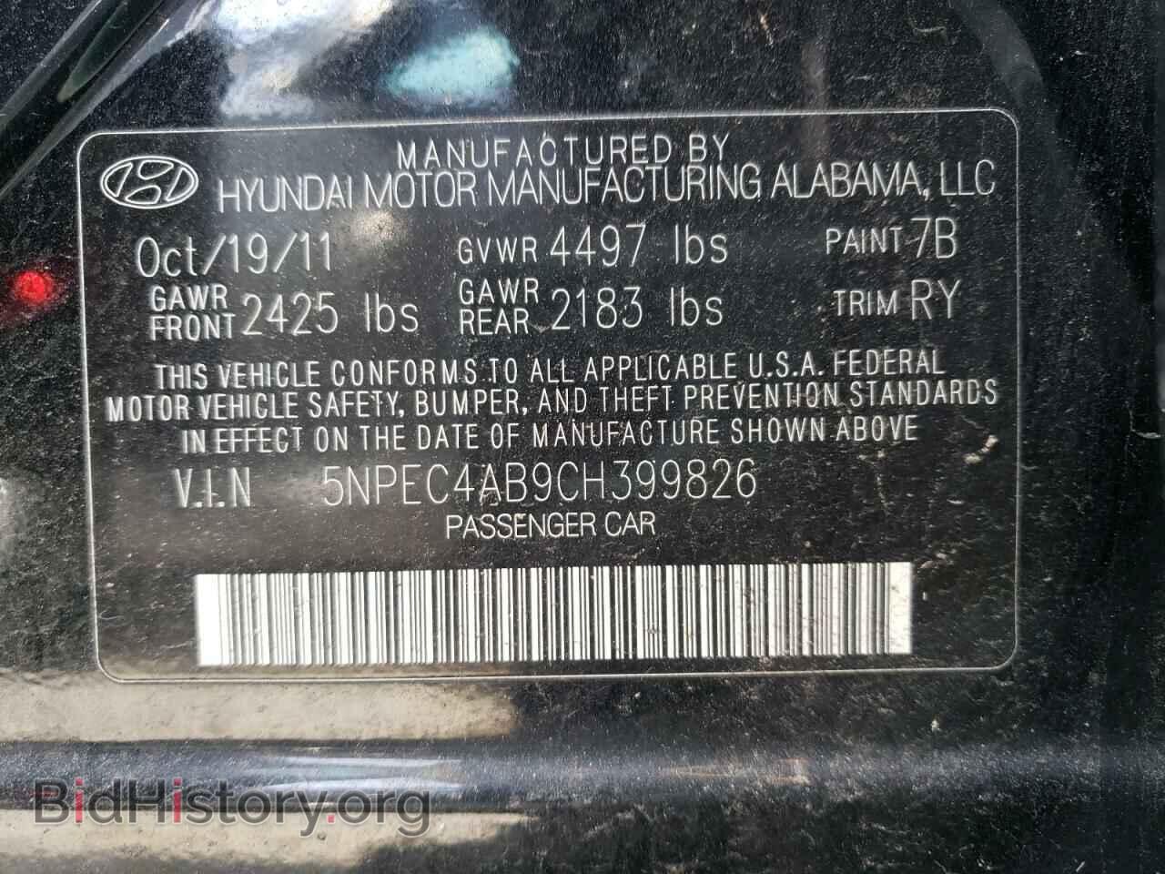 2012 HYUNDAI SONATA - VIN: 5NPEC4AB9CH399826 - Фото 10