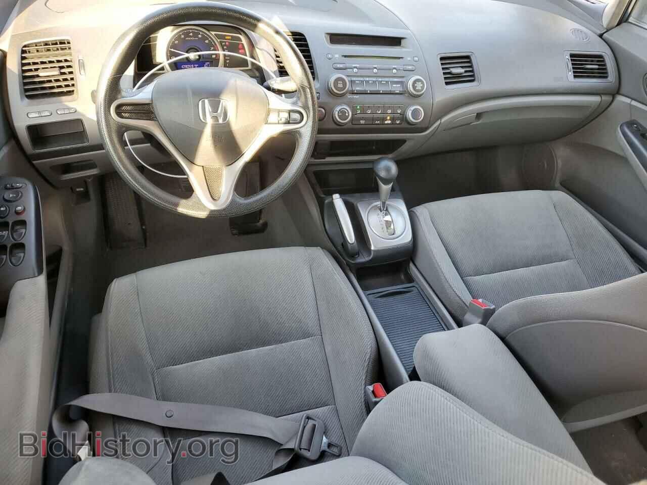 2011 HONDA CIVIC - VIN: 19XFA1F54BE043556 - Фото 8