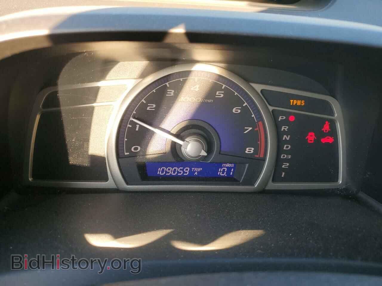 2011 HONDA CIVIC - VIN: 19XFA1F54BE043556 - Фото 9
