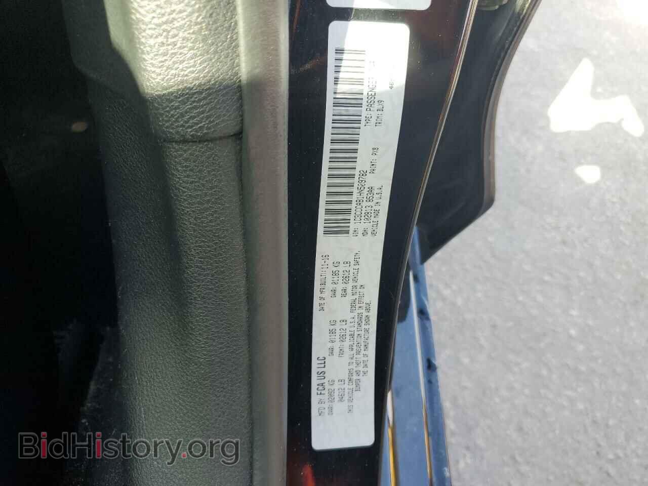 2017 CHRYSLER 200 - VIN: 1C3CCCAB1HN509782 - Фото 12
