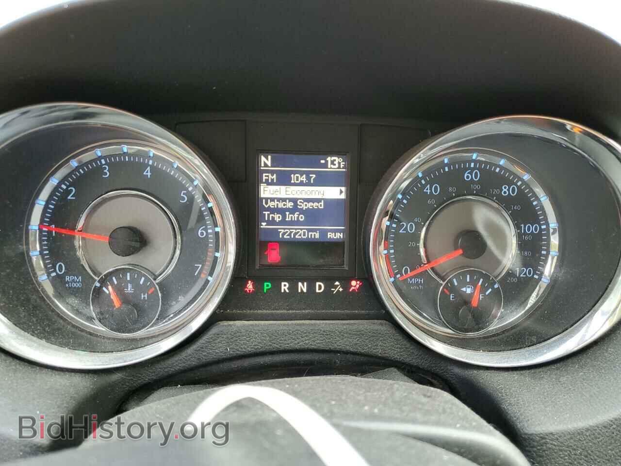 2014 CHRYSLER MINIVAN - VIN: 2C4RC1BG9ER324690 - Фото 9