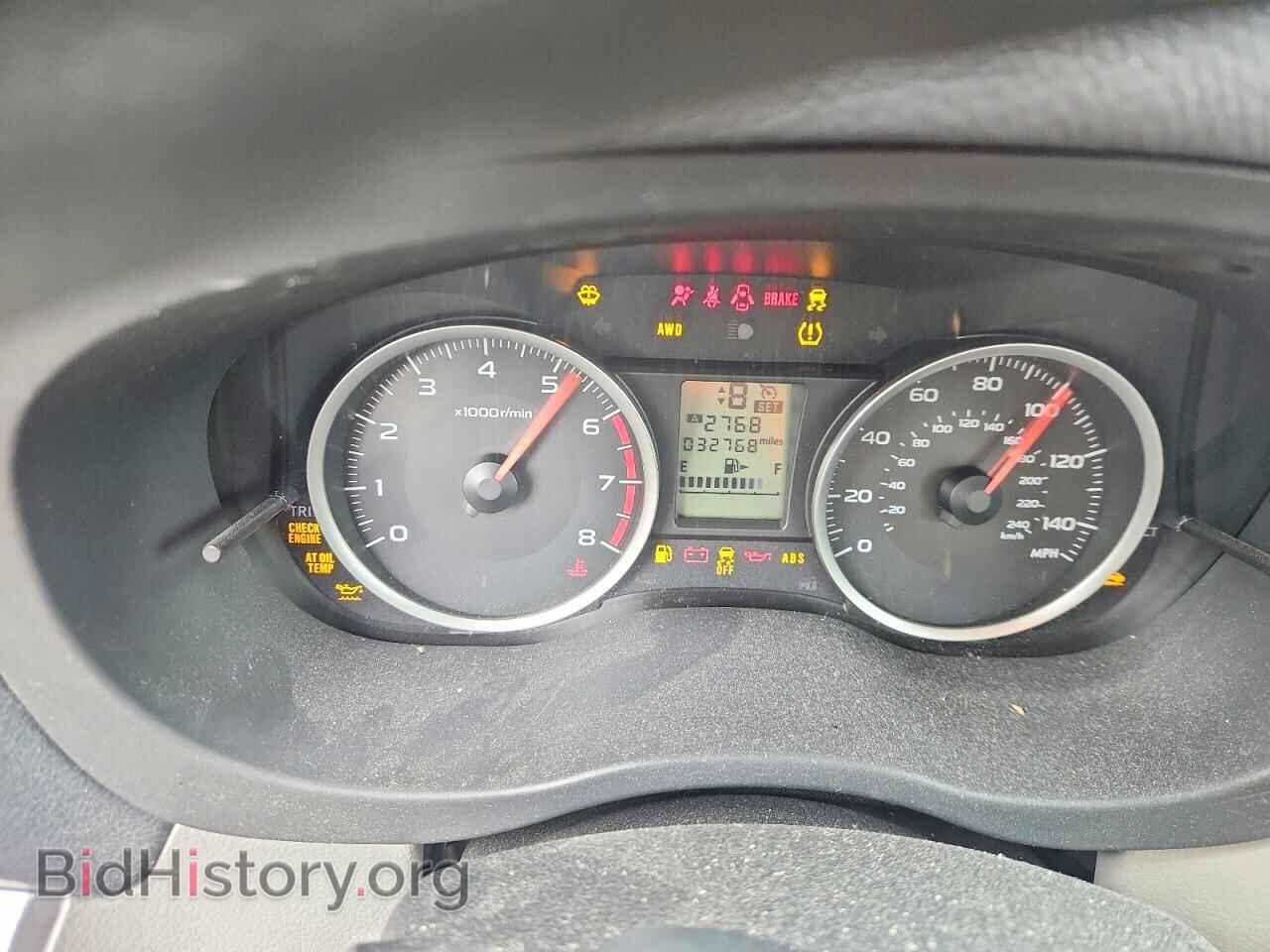 2015 SUBARU FORESTER - VIN: JF2SJABC7FH489978 - Фото 9