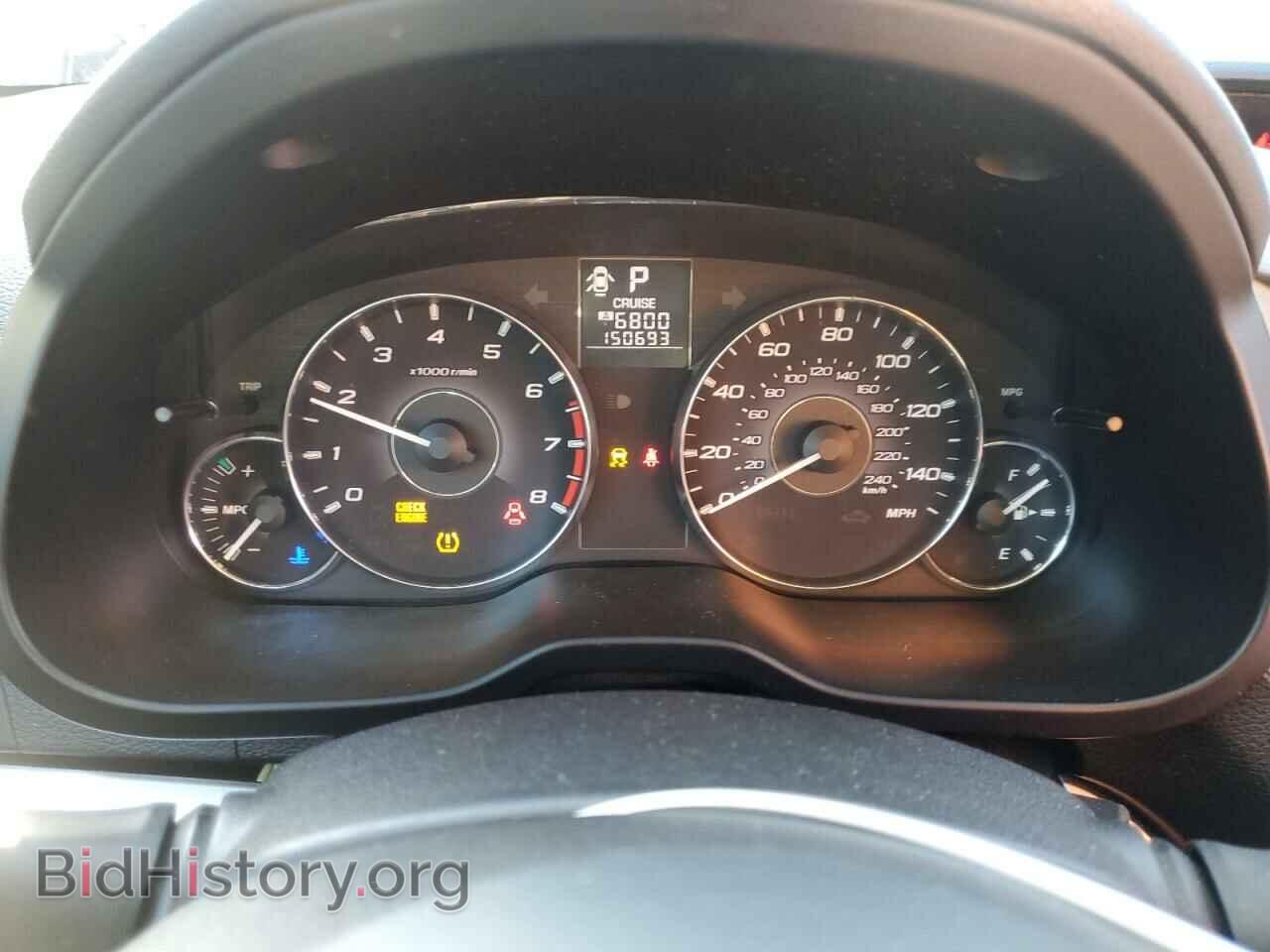 2011 SUBARU LEGACY - VIN: 4S3BMBC64B3262811 - Фото 9