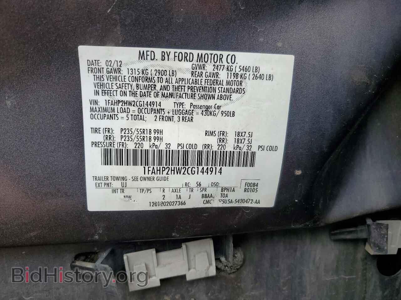 2012 FORD TAURUS - VIN: 1FAHP2HW2CG144914 - Photo 12
