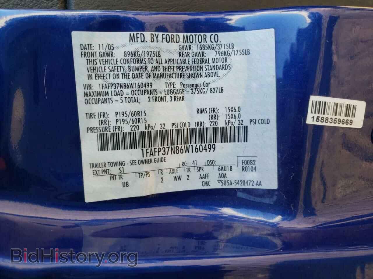 2006 FORD FOCUS - VIN: 1FAFP37N86W160499 - Фото 10