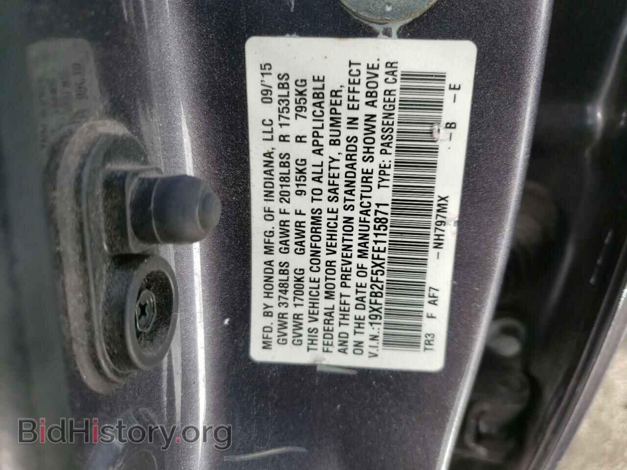 2015 HONDA CIVIC - VIN: 19XFB2F5XFE115871 - Фото 10