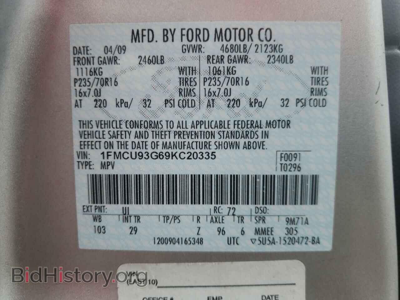 2009 FORD ESCAPE - VIN: 1FMCU93G69KC20335 - Фото 10