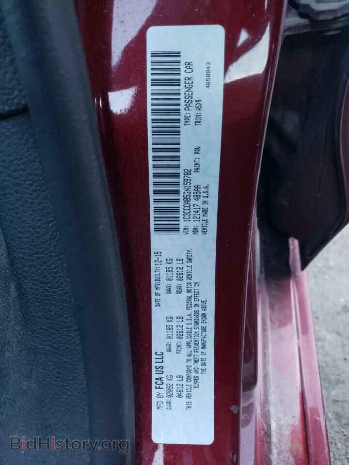 2016 CHRYSLER 200 - VIN: 1C3CCCAB5GN159782 - Фото 12
