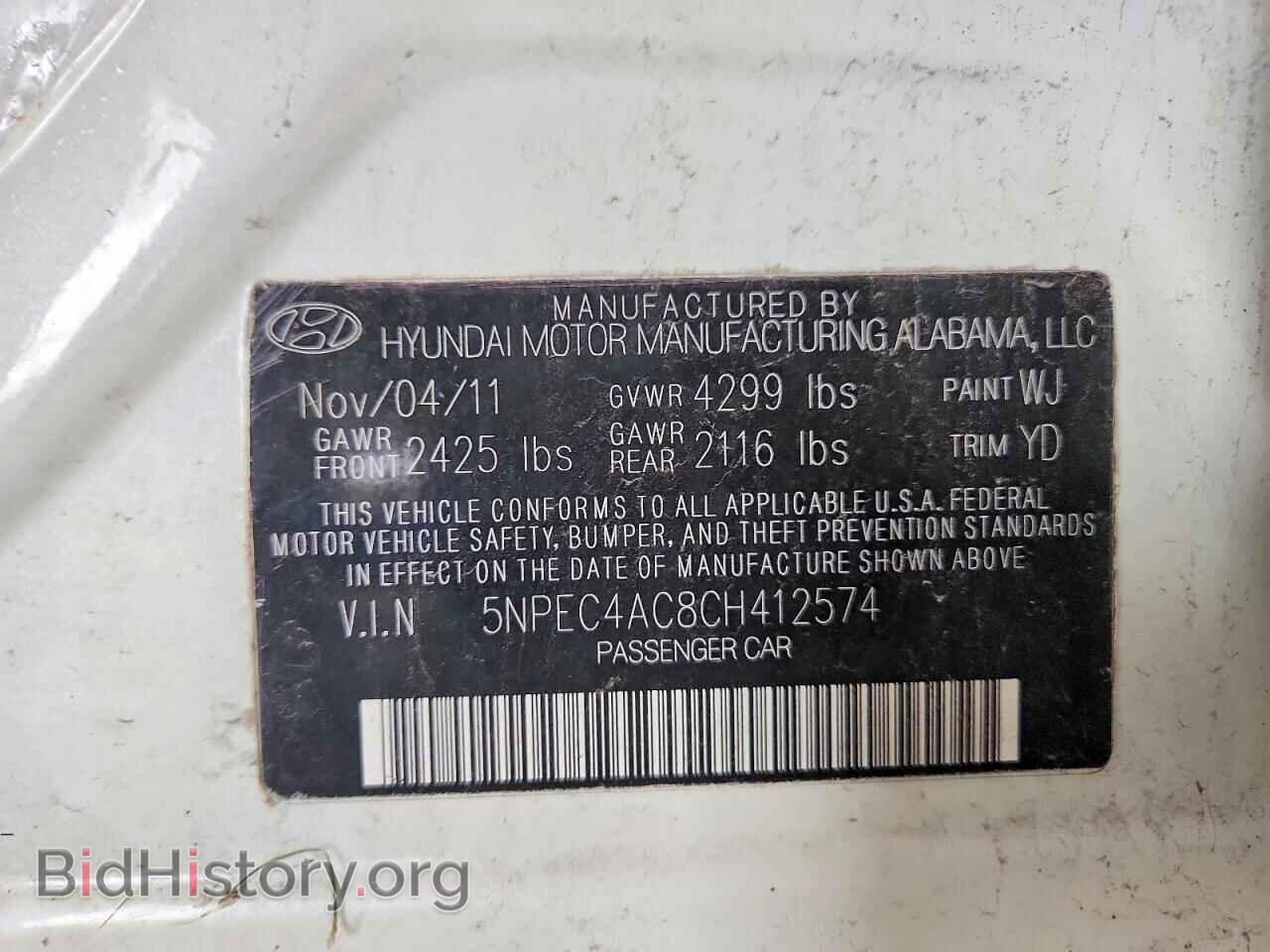 2012 HYUNDAI SONATA - VIN: 5NPEC4AC8CH412574 - Photo 12
