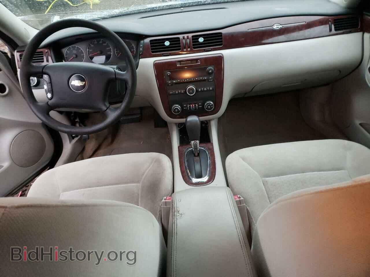 2008 CHEVROLET IMPALA - VIN: 2G1WT58K881320793 - Фото 8