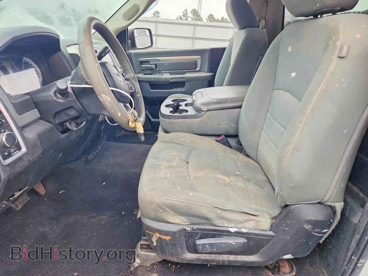2013 RAM 1500 - VIN: 3C6JR6EP6DG524328 - Photo 7