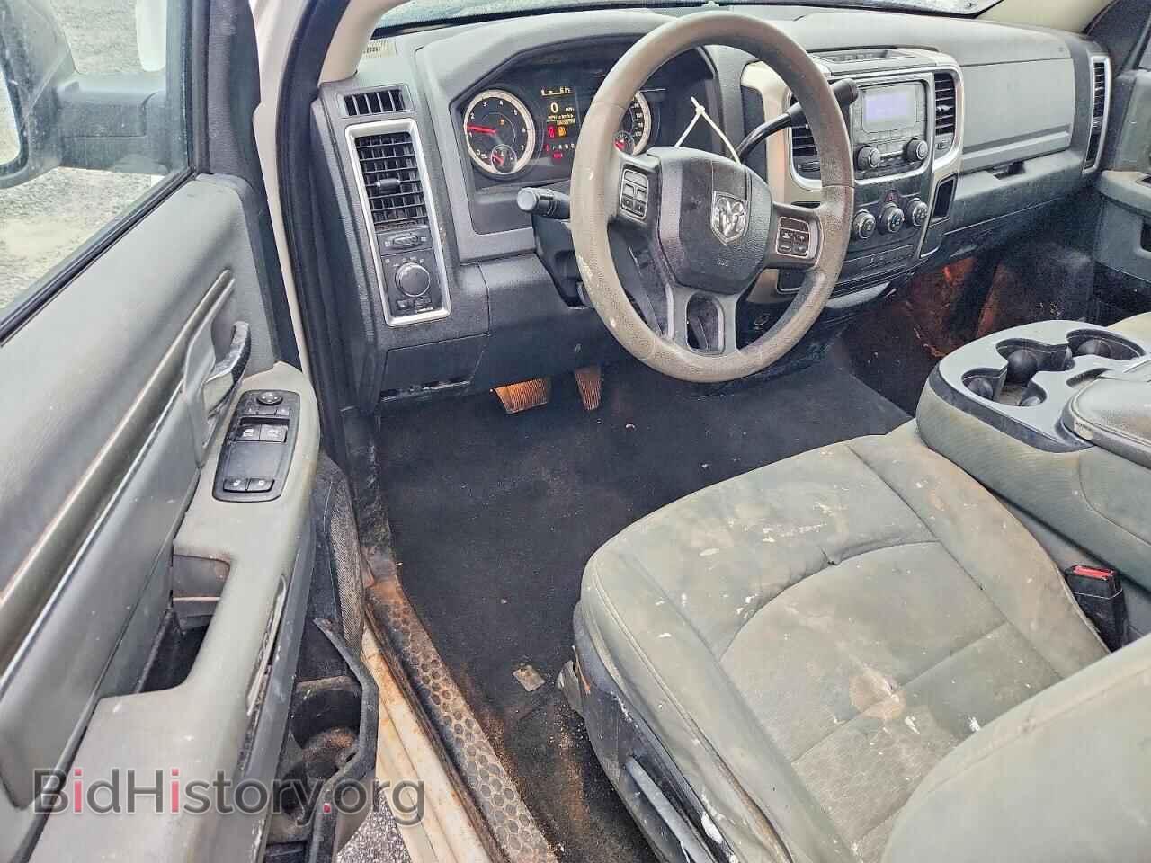 2013 RAM 1500 - VIN: 3C6JR6EP6DG524328 - Photo 8