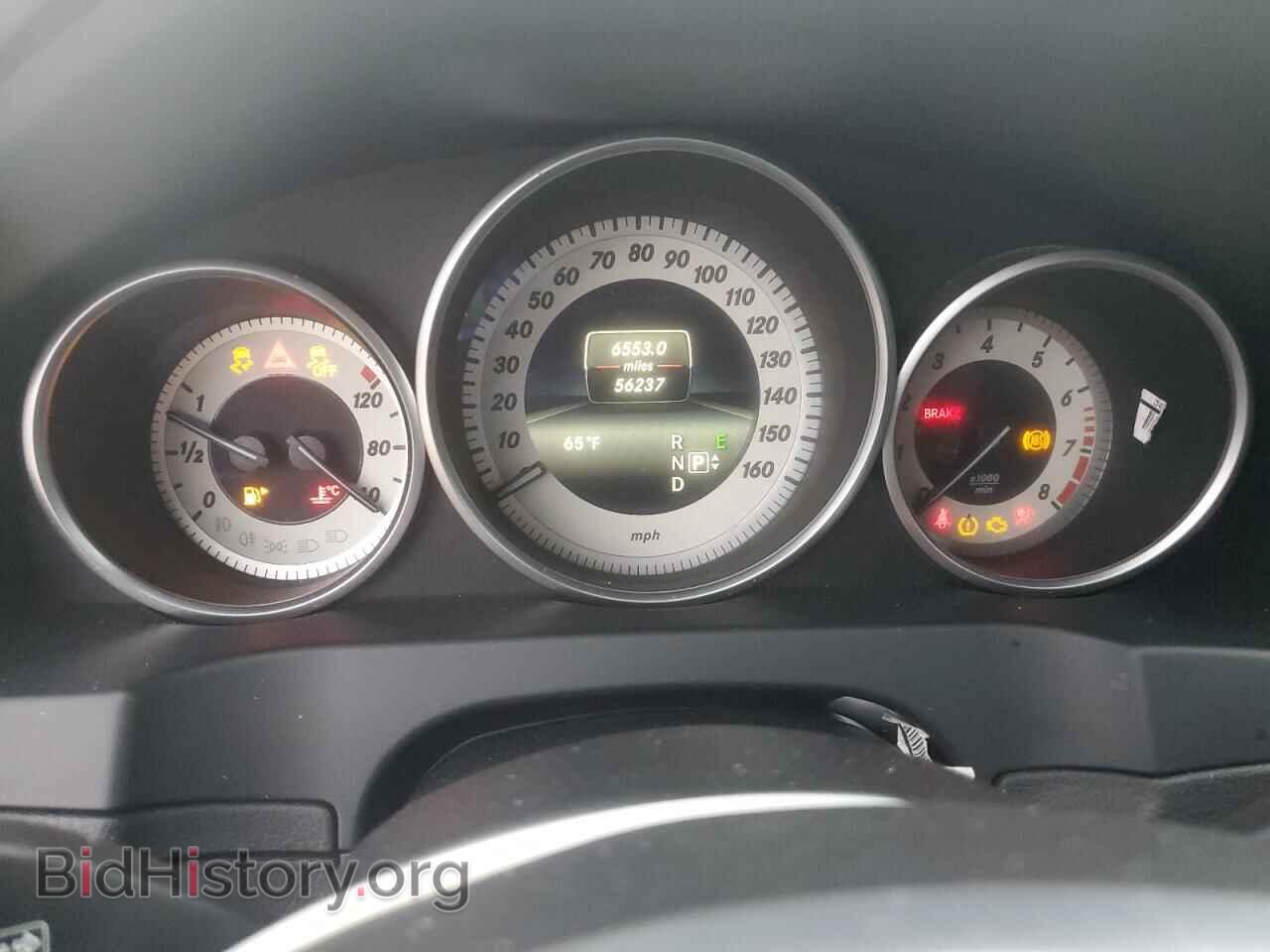 2015 MERCEDES-BENZ E-CLASS - VIN: WDDKK6FF0FF305351 - Фото 9