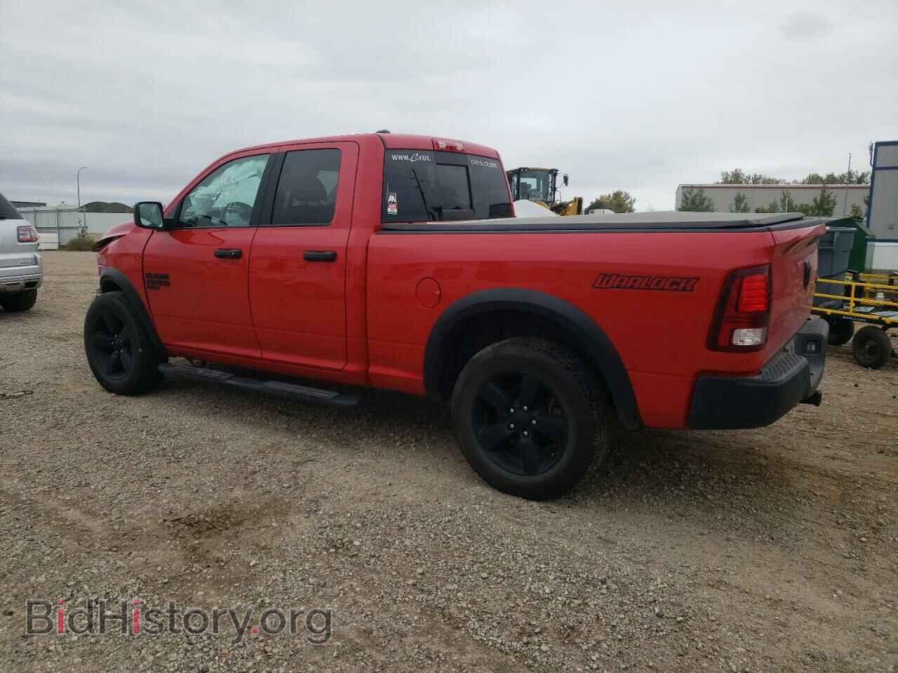 2020 RAM 1500 - VIN: 1C6RR7GG8LS123831 - Фото 2
