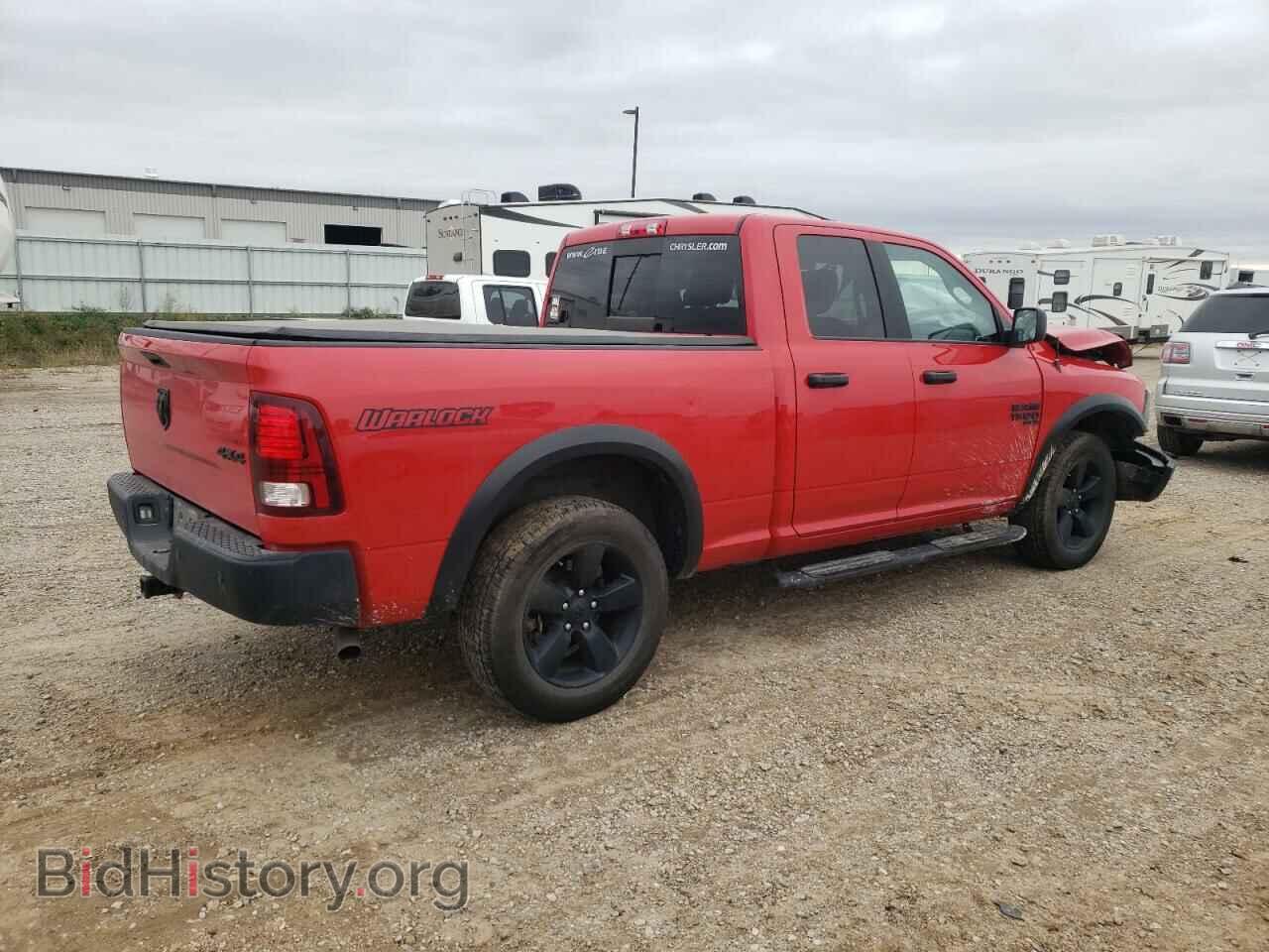 2020 RAM 1500 - VIN: 1C6RR7GG8LS123831 - Фото 3