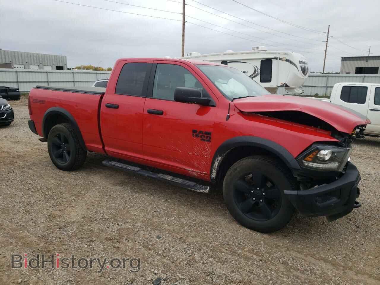 2020 RAM 1500 - VIN: 1C6RR7GG8LS123831 - Фото 4