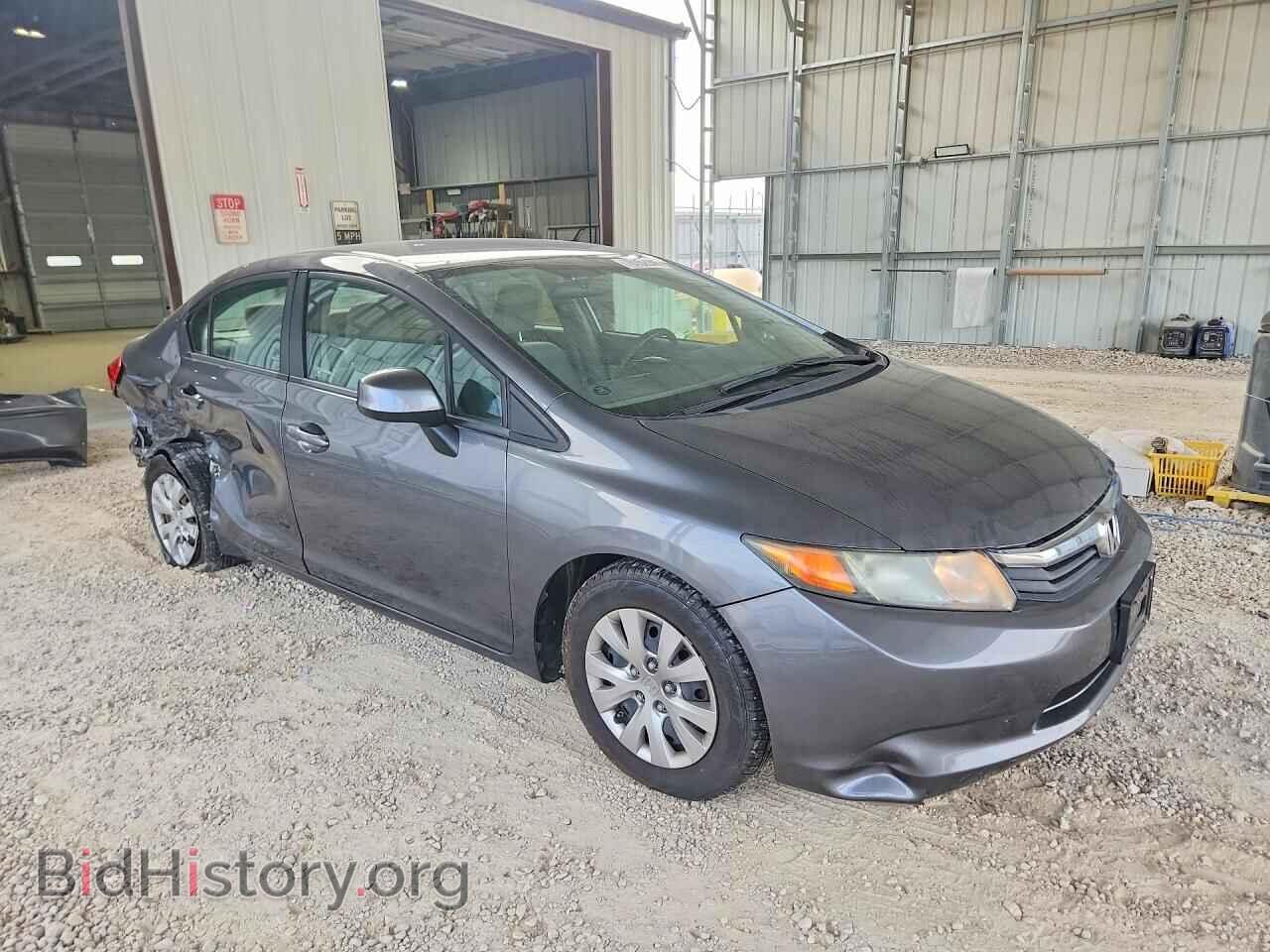 2012 HONDA CIVIC - VIN: 19XFB2F54CE028057 - Photo 4