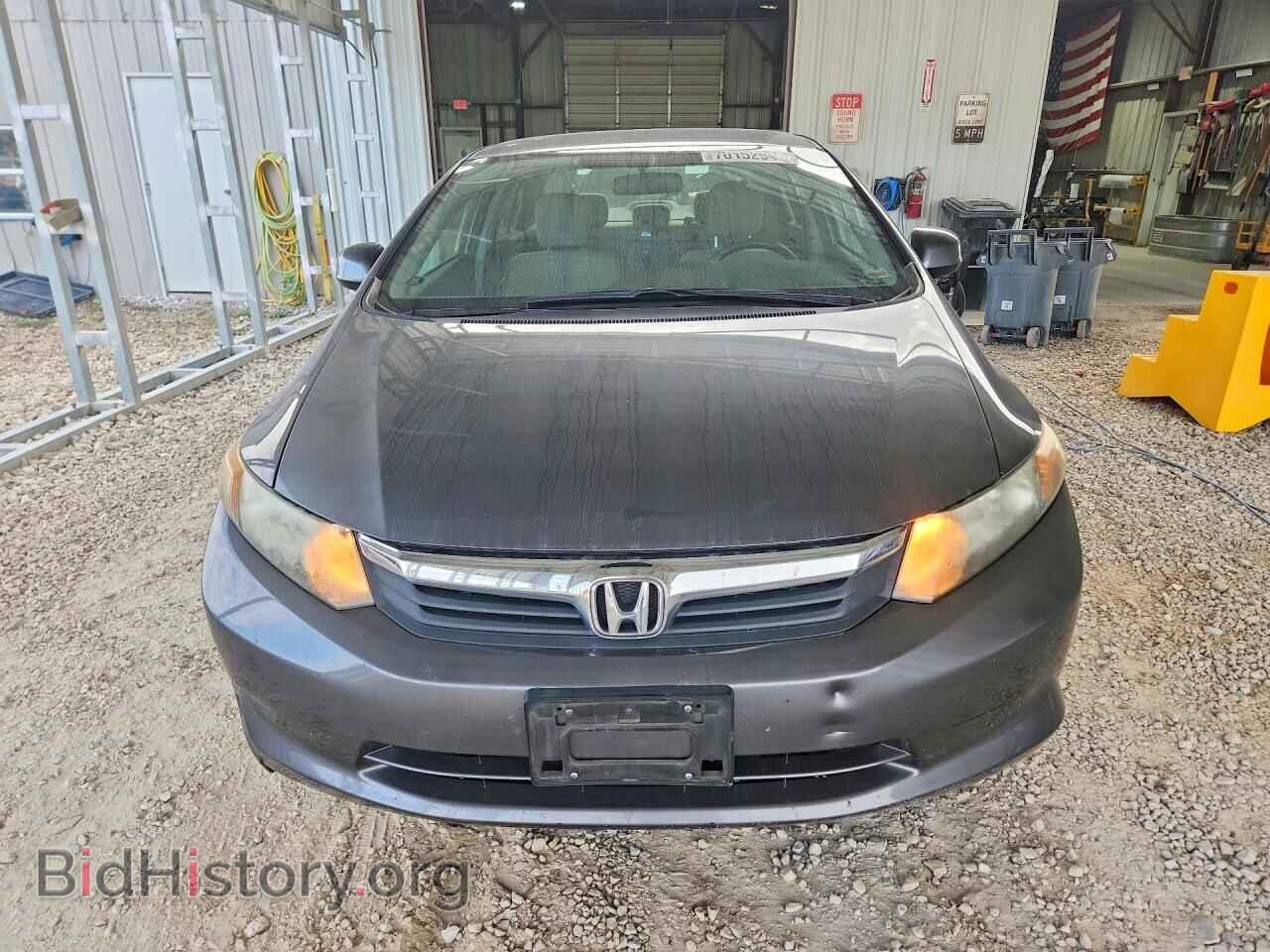 2012 HONDA CIVIC - VIN: 19XFB2F54CE028057 - Photo 5