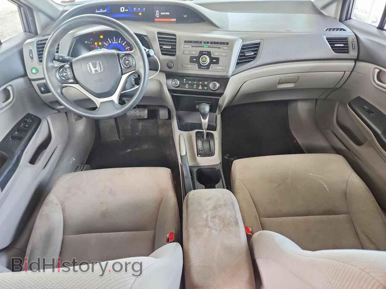2012 HONDA CIVIC - VIN: 19XFB2F54CE028057 - Photo 8