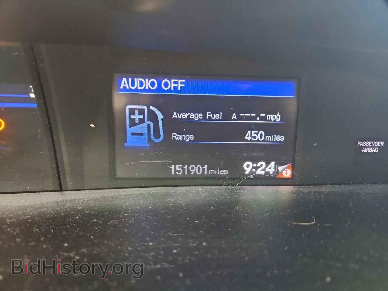 2012 HONDA CIVIC - VIN: 19XFB2F54CE028057 - Photo 9