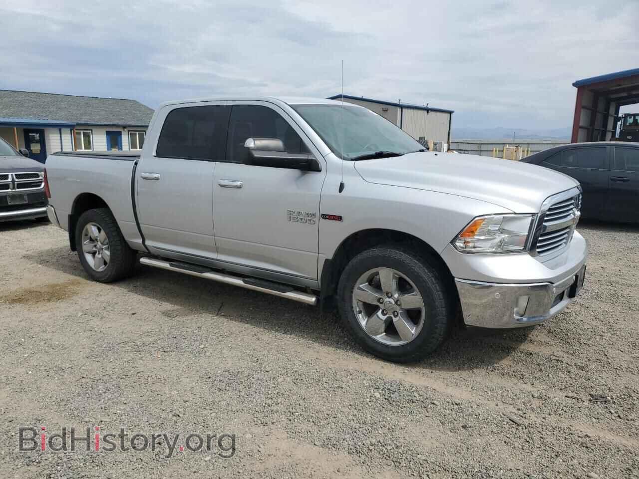 2017 RAM 1500 - VIN: 1C6RR7LM8HS881073 - Photo 4