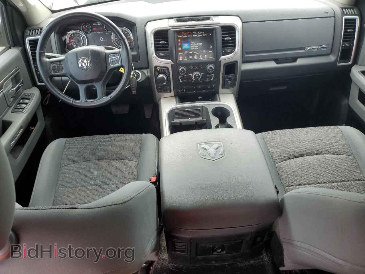 2017 RAM 1500 - VIN: 1C6RR7LM8HS881073 - Photo 8
