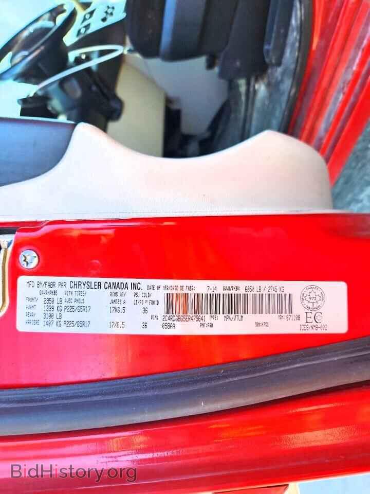 2014 DODGE CARAVAN - VIN: 2C4RDGBG5ER475641 - Photo 13