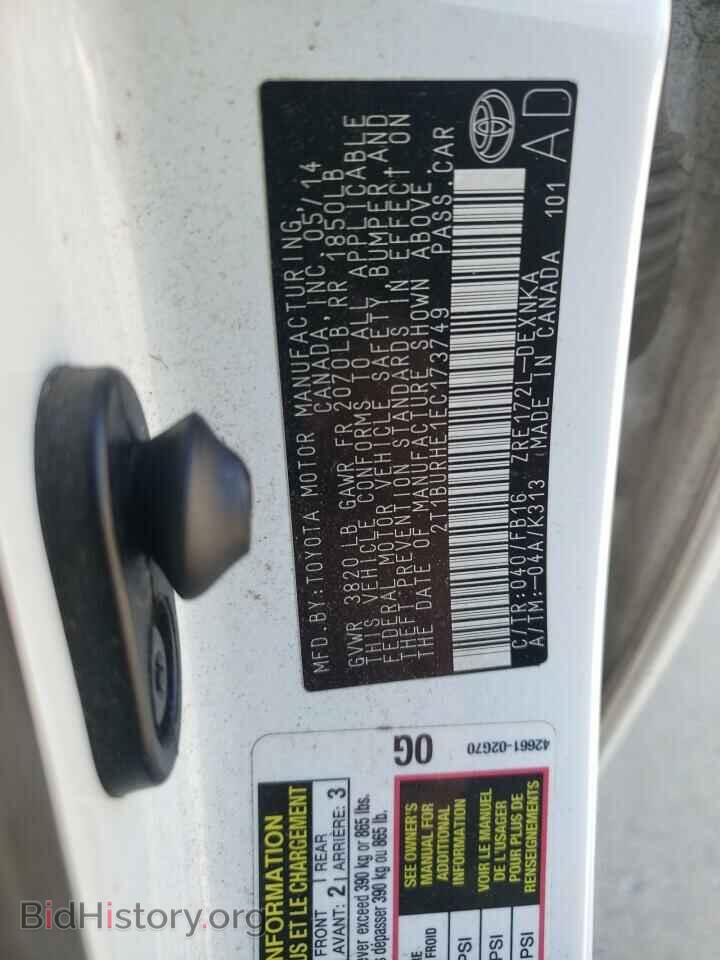 2014 TOYOTA COROLLA - VIN: 2T1BURHE1EC173749 - Фото 12