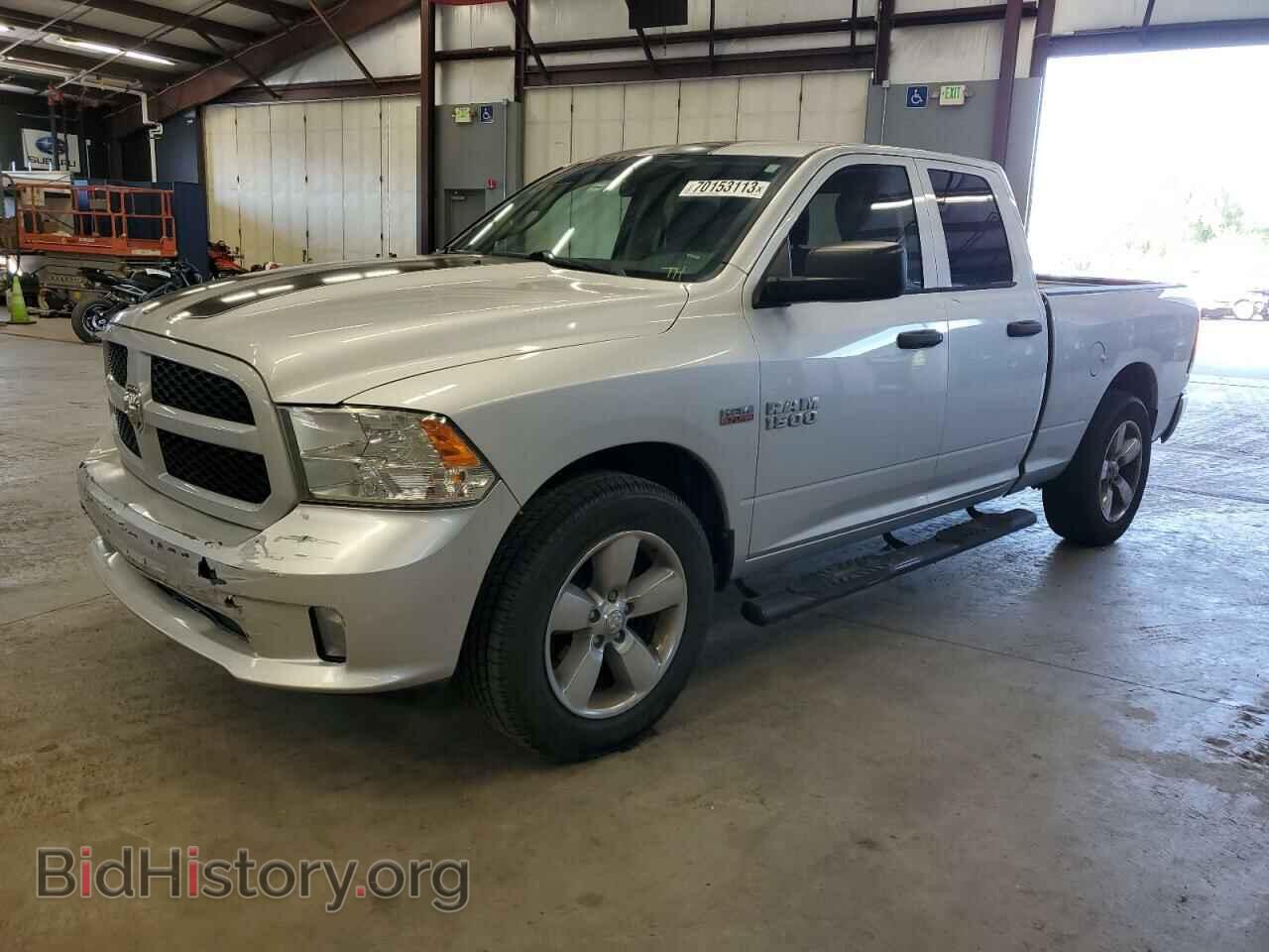 Photo 1C6RR6FT9FS530456 - RAM 1500 2015