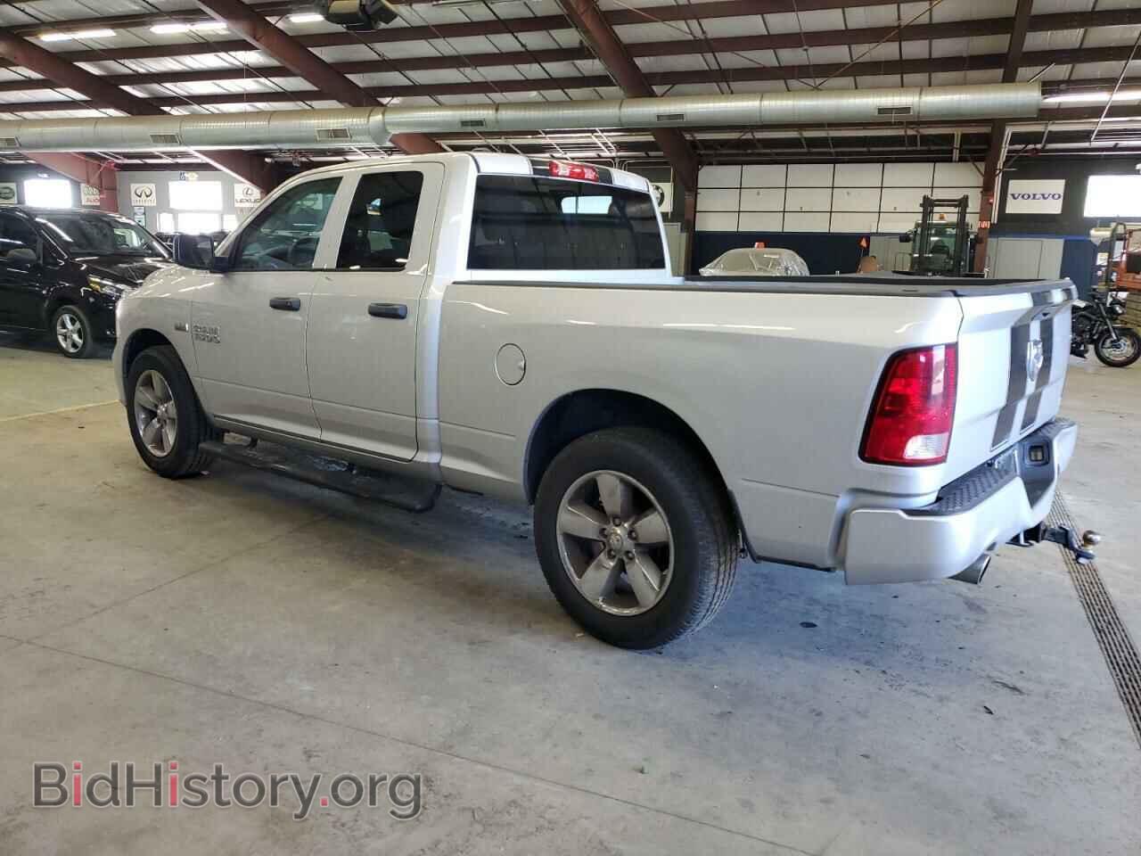 2015 RAM 1500 - VIN: 1C6RR6FT9FS530456 - Фото 2