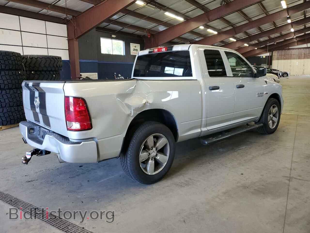 2015 RAM 1500 - VIN: 1C6RR6FT9FS530456 - Фото 3