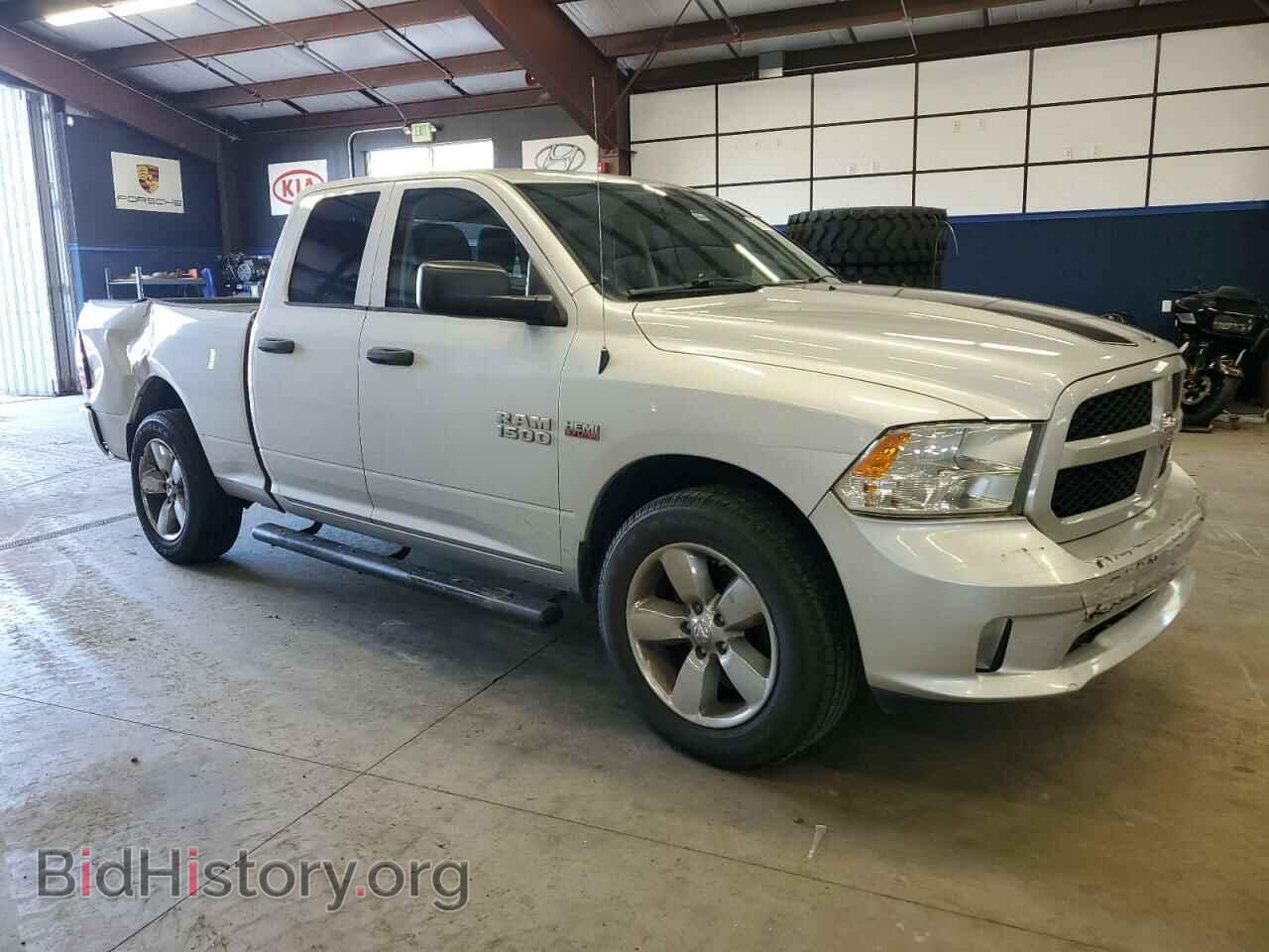 2015 RAM 1500 - VIN: 1C6RR6FT9FS530456 - Фото 4