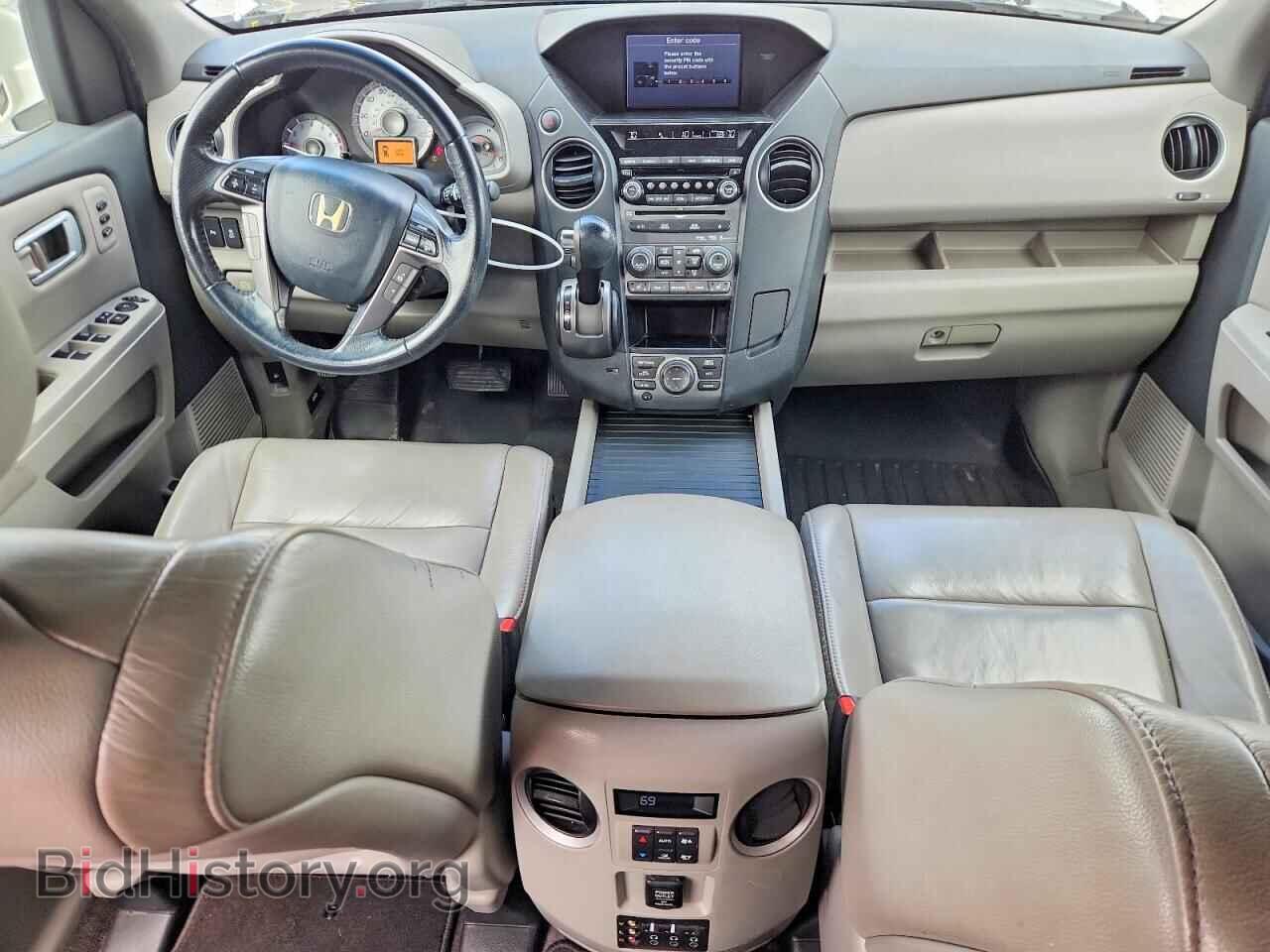 2012 HONDA PILOT - VIN: 5FNYF3H92CB037935 - Фото 8
