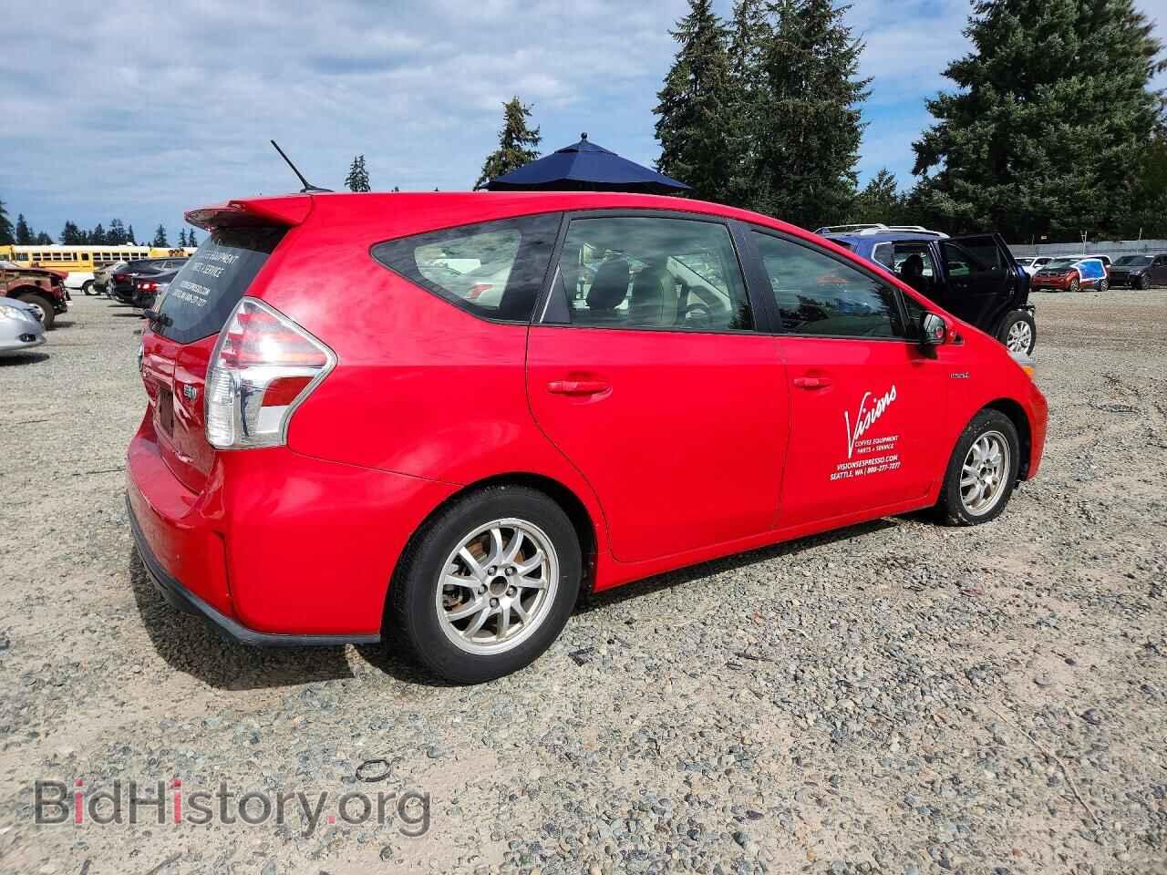 2015 TOYOTA PRIUS - VIN: JTDZN3EUXFJ032169 - Фото 3