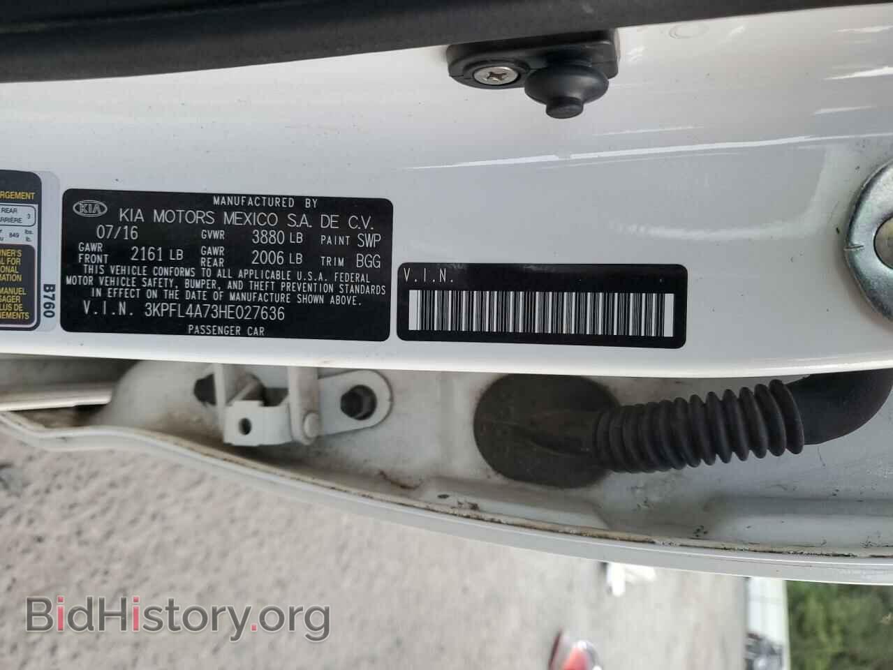 2017 KIA FORTE - VIN: 3KPFL4A73HE027636 - Фото 13