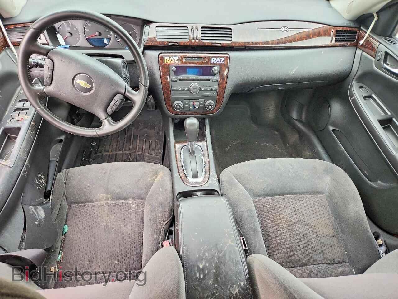2012 CHEVROLET IMPALA - VIN: 2G1WG5E30C1165523 - Photo 8