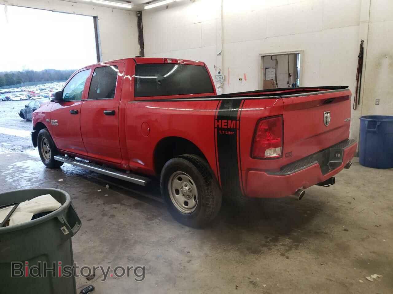 2014 RAM 1500 - VIN: 1C6RR7ST4ES132579 - Фото 2