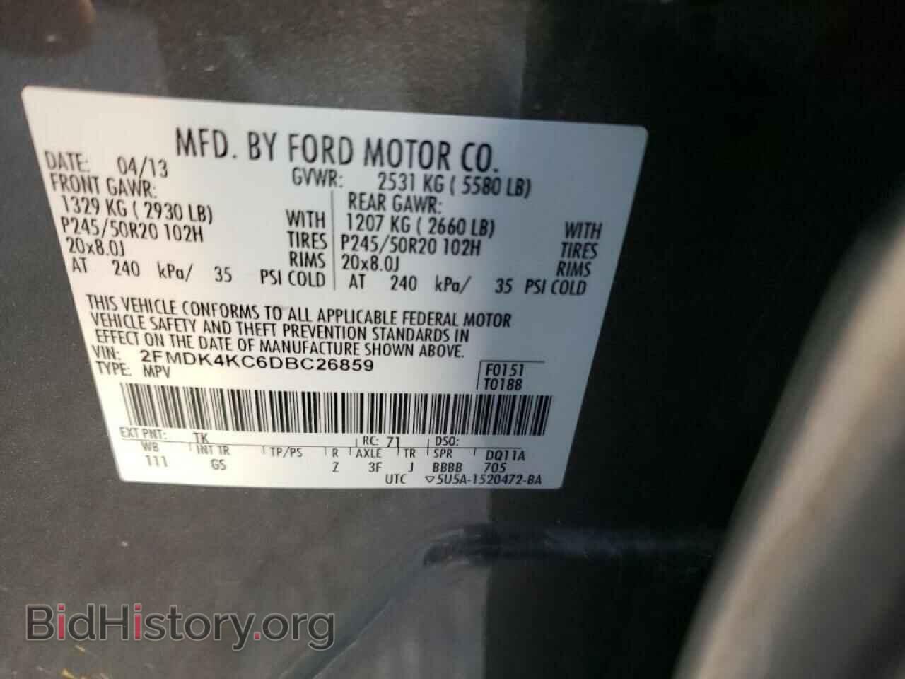 2013 FORD EDGE - VIN: 2FMDK4KC6DBC26859 - Photo 10