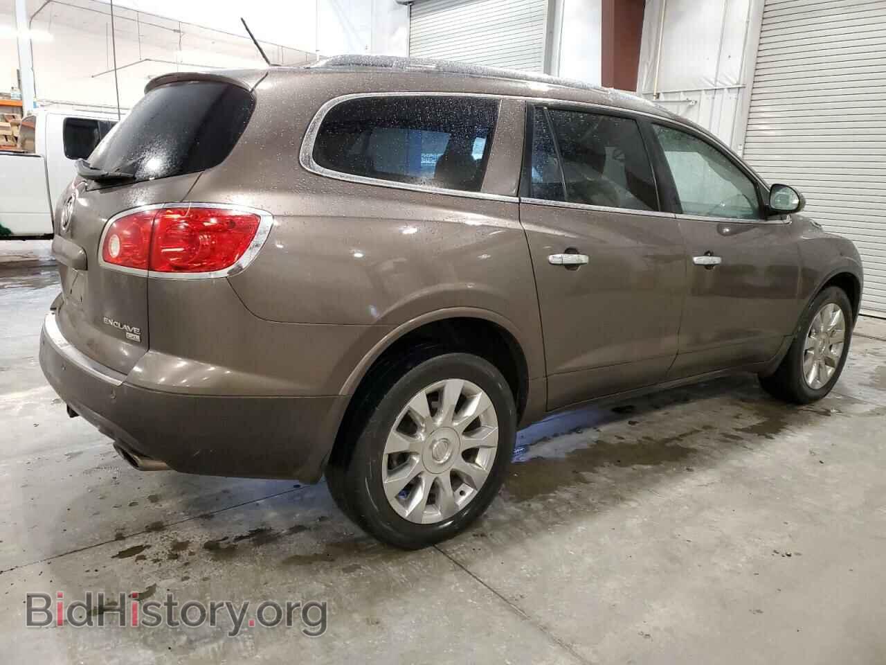 2010 BUICK ENCLAVE - VIN: 5GALVCED3AJ266427 - Фото 3