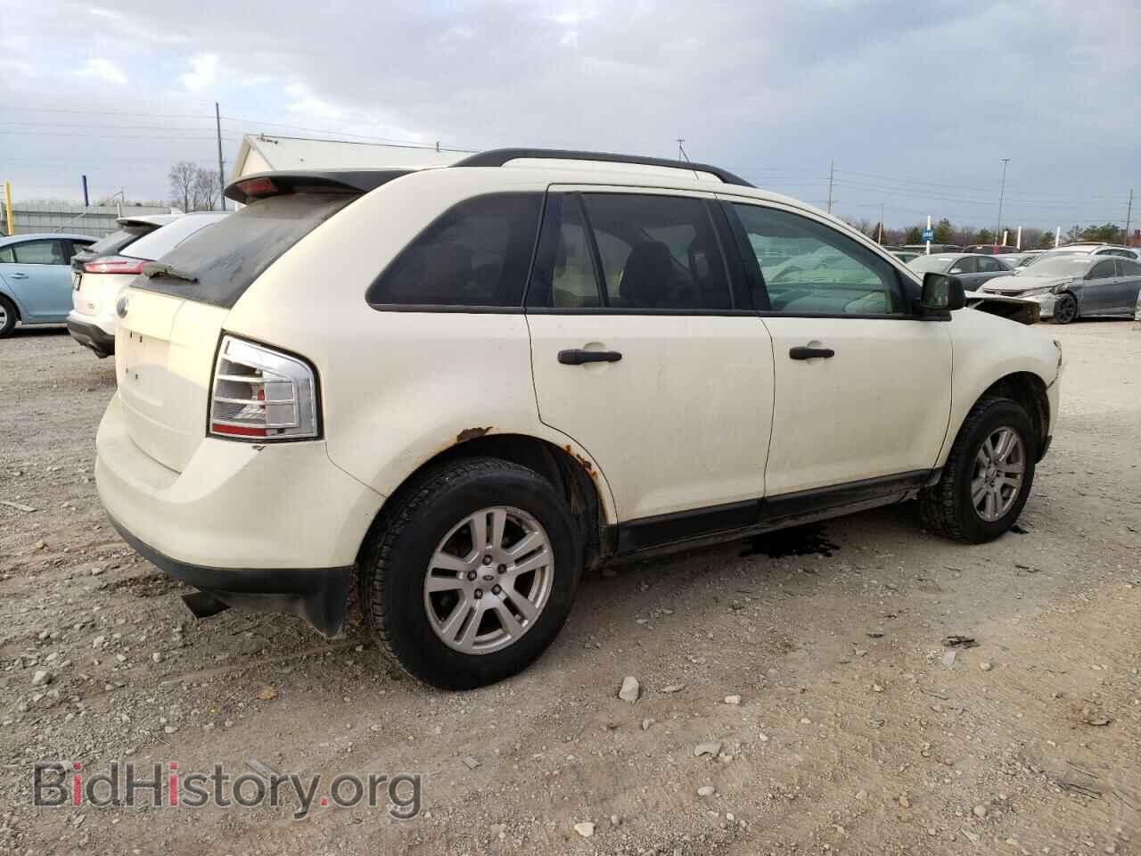 2007 FORD EDGE - VIN: 2FMDK36C57BB00405 - Photo 3