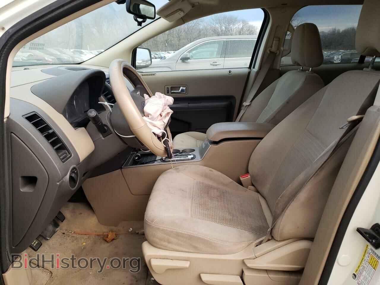 2007 FORD EDGE - VIN: 2FMDK36C57BB00405 - Photo 7