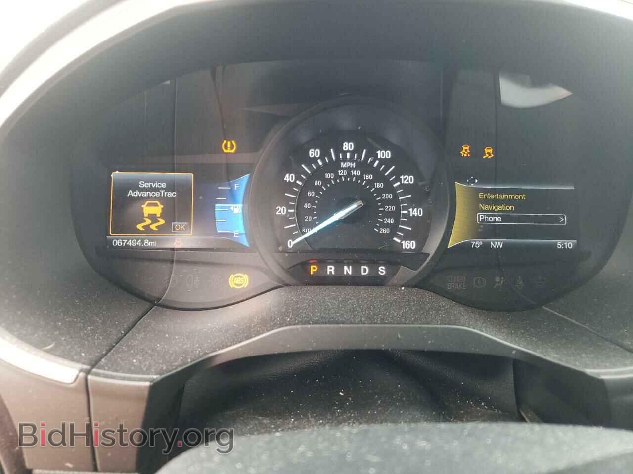 2015 FORD EDGE - VIN: 2FMTK3J88FBB73880 - Photo 9