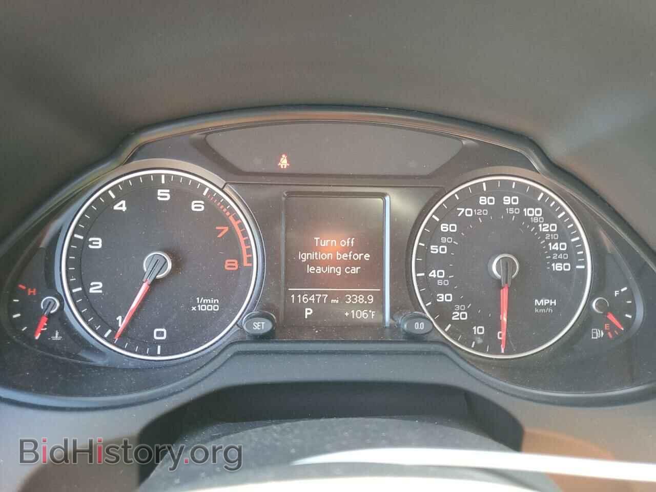 2017 AUDI Q5 - VIN: WA1C2AFP7HA081421 - Фото 9