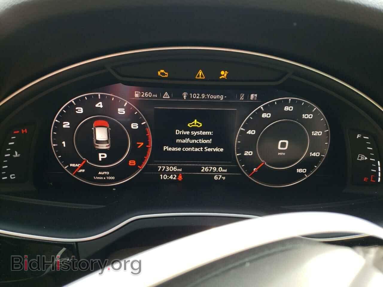 2017 AUDI Q7 - VIN: WA1LAAF79HD050138 - Фото 9