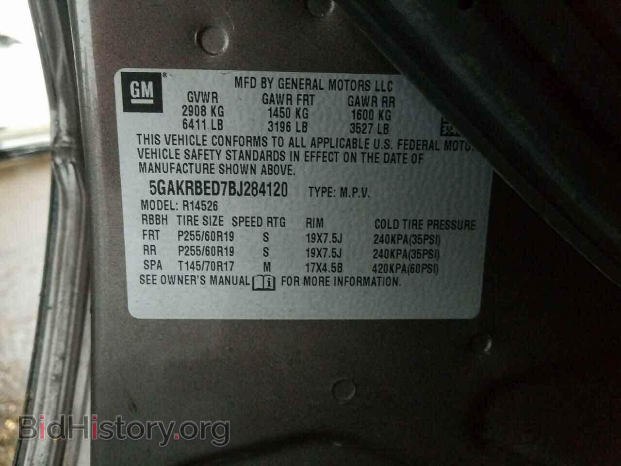 2011 BUICK ENCLAVE - VIN: 5GAKRBED7BJ284120 - Фото 10